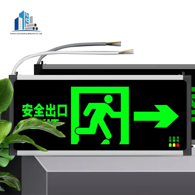 Fire Emergency Exit Light